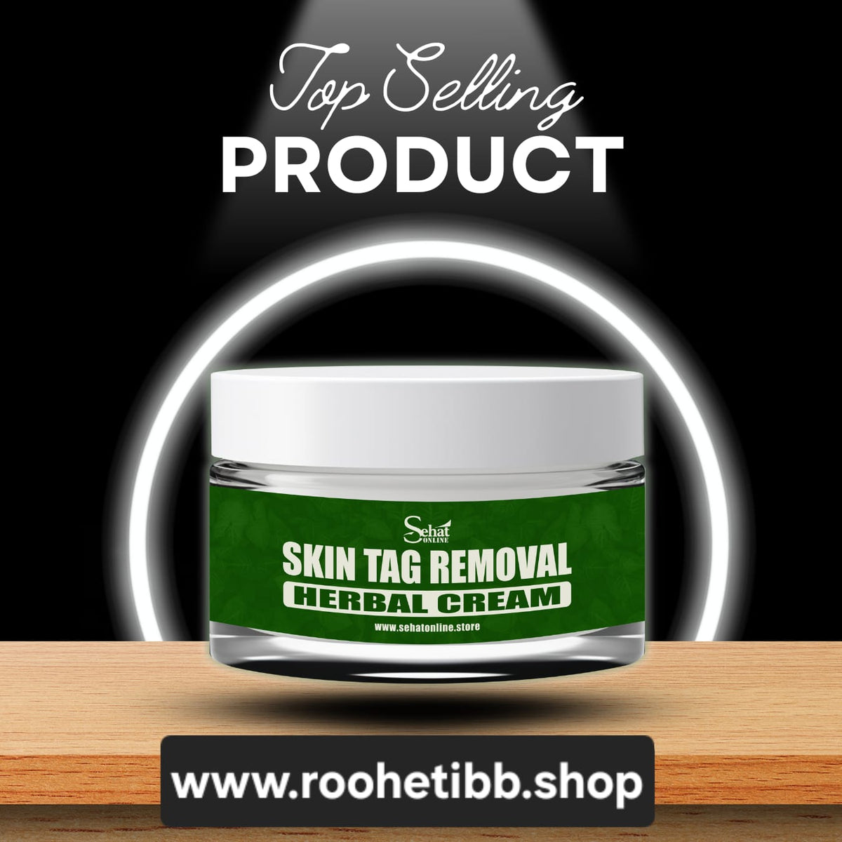 Skin Tag Removal Cream