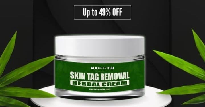 Skin Tag Removal Cream